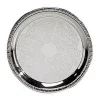 Best Pirce π Heim Concept 12 In. Silver Etched Round Tray π 1 Best Pirce π Heim Concept 12 In. Silver Etched Round Tray π -Serveware Store Online unnamed file 918
